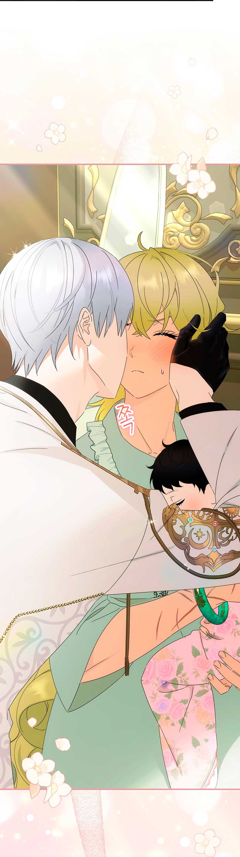 No es tu hijo Capítulo 49 - Page 30