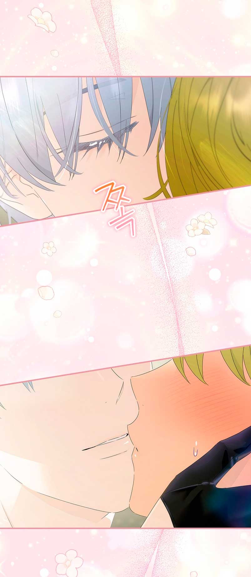 No es tu hijo Capítulo 49 - Page 31