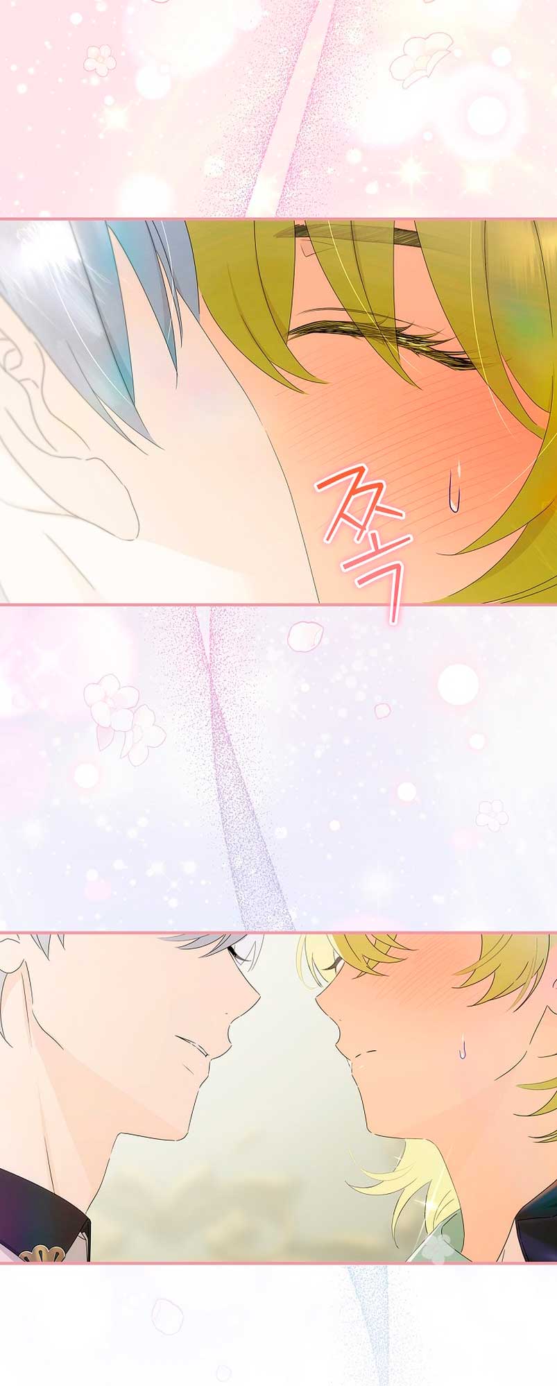 No es tu hijo Capítulo 49 - Page 32