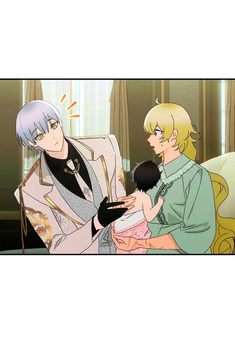 No es tu hijo Capítulo 49 - Page 48