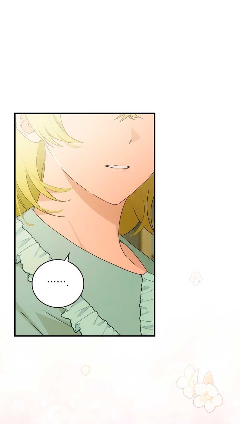 No es tu hijo Capítulo 49 - Page 7