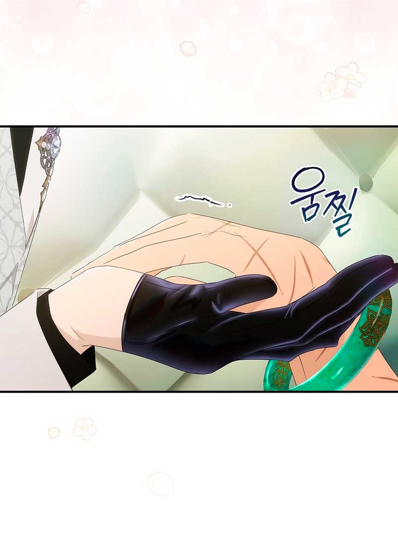 No es tu hijo Capítulo 49 - Page 9