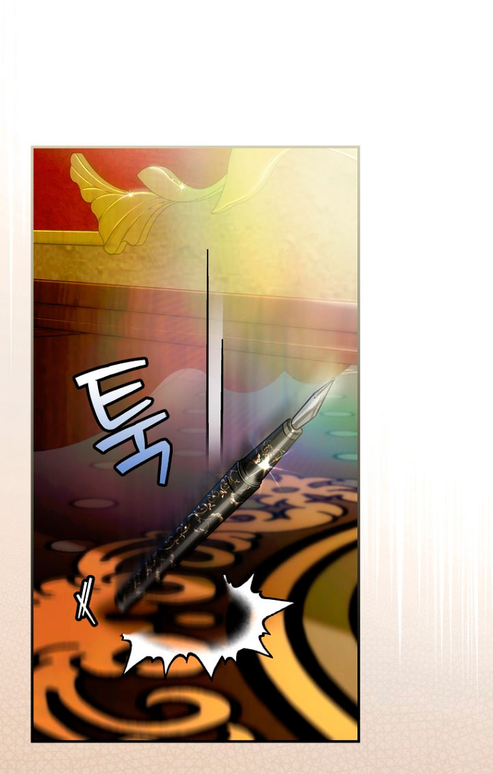 No es tu hijo Capítulo 5 - Page 3