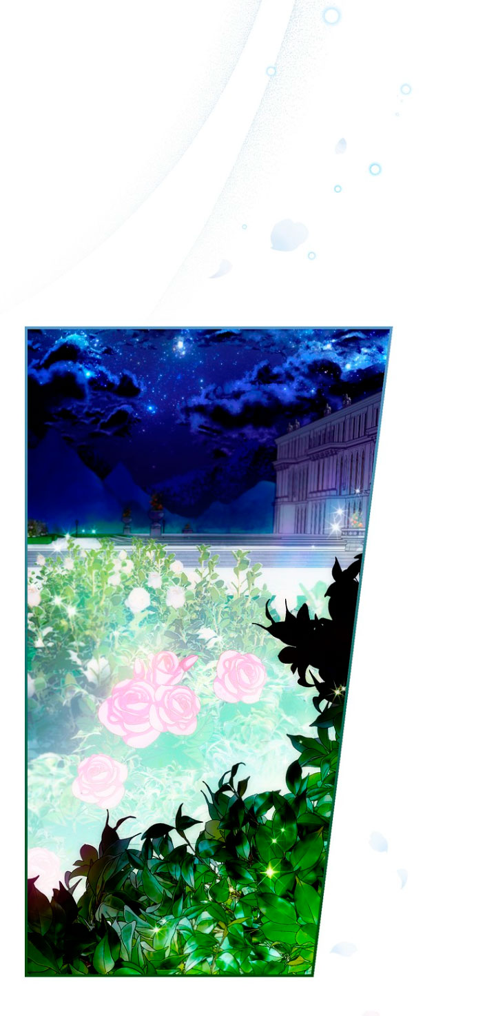 No es tu hijo Capítulo 5 - Page 44