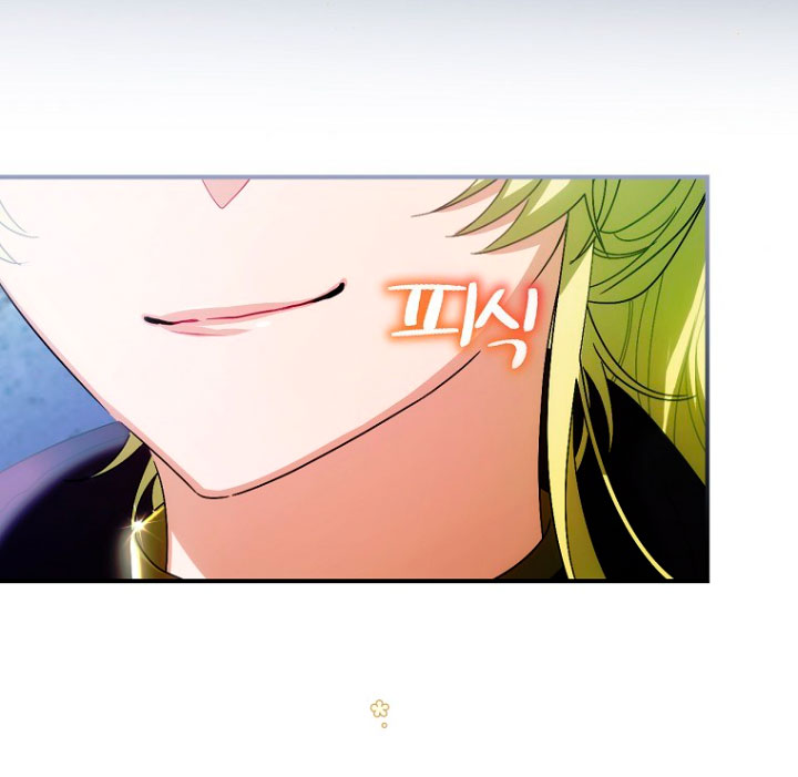 No es tu hijo Capítulo 5 - Page 50