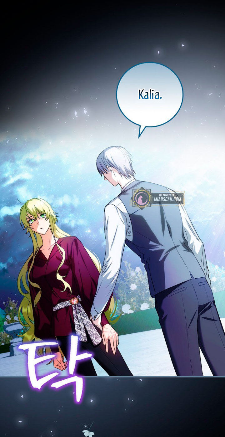 No es tu hijo Capítulo 5 - Page 72