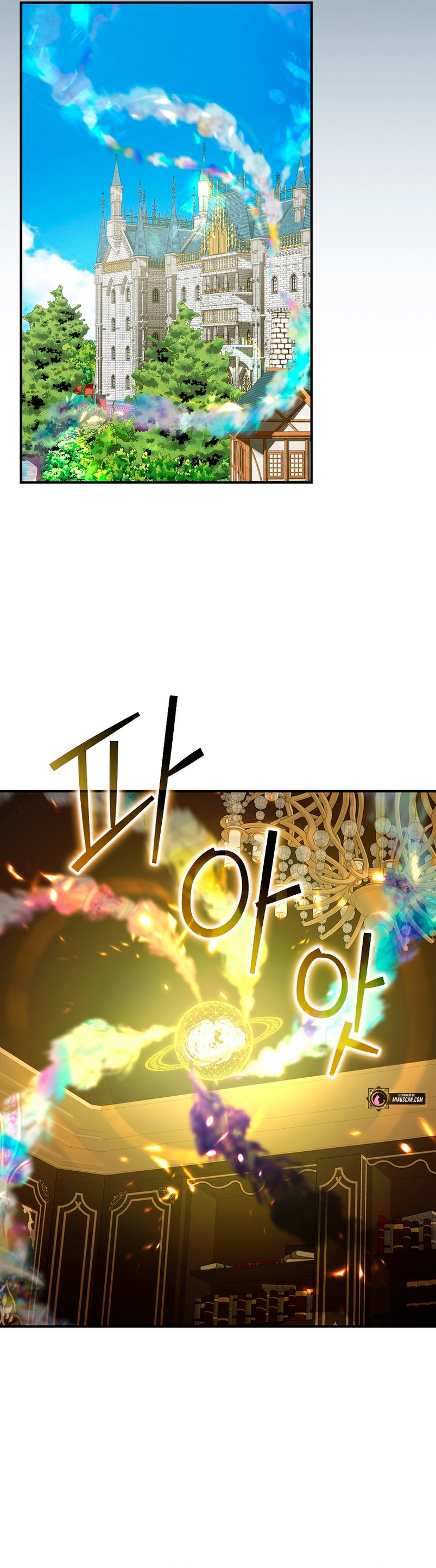 No es tu hijo Capítulo 50 - Page 16