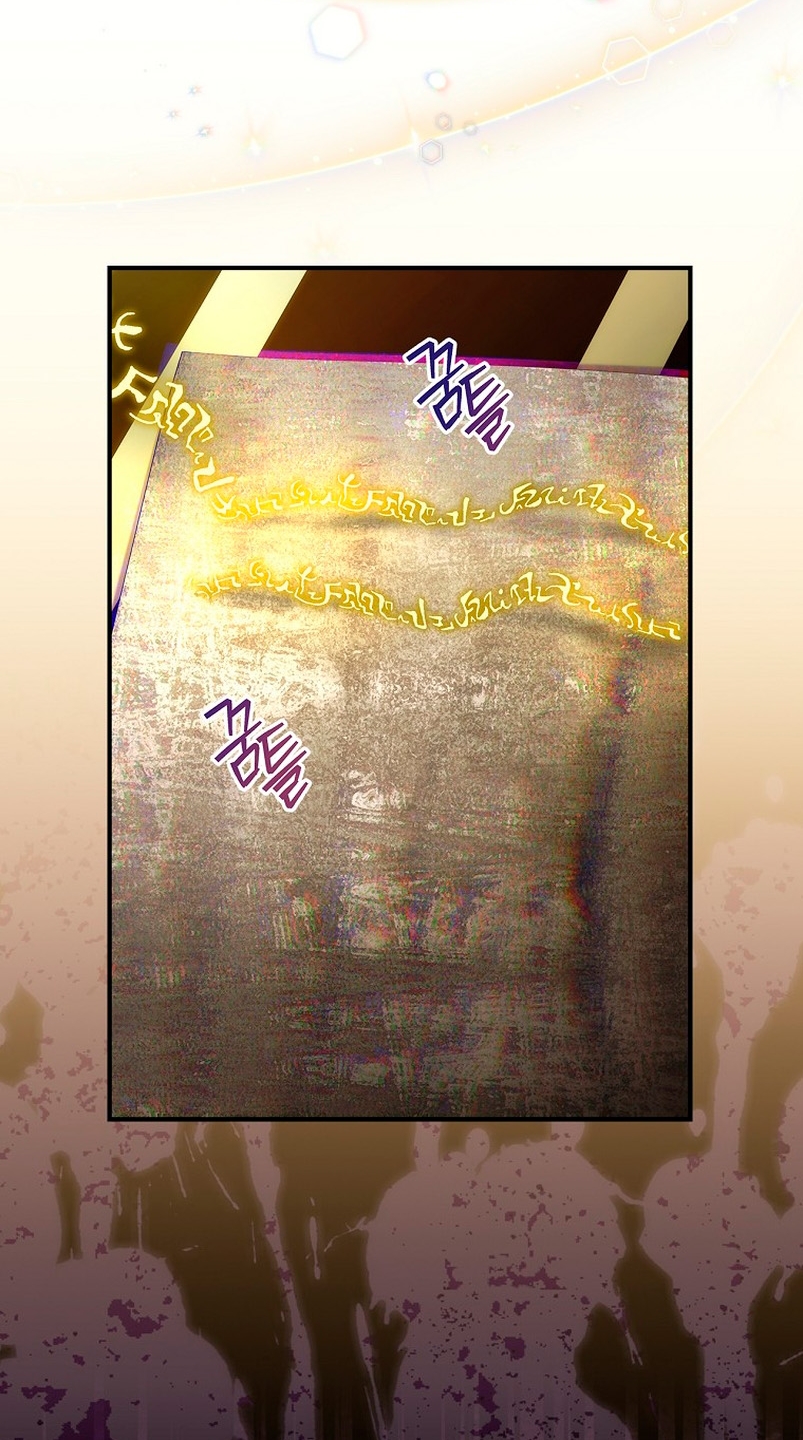 No es tu hijo Capítulo 50 - Page 30