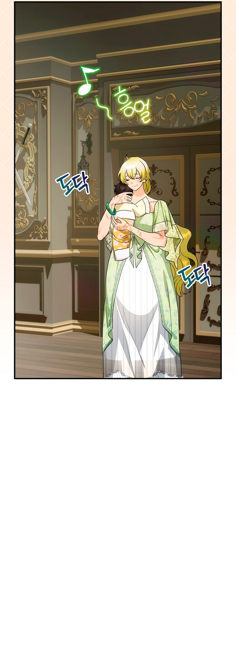 No es tu hijo Capítulo 51 - Page 26