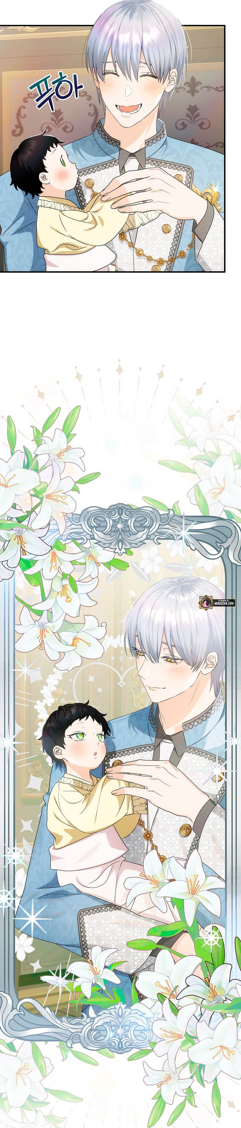 No es tu hijo Capítulo 52 - Page 14