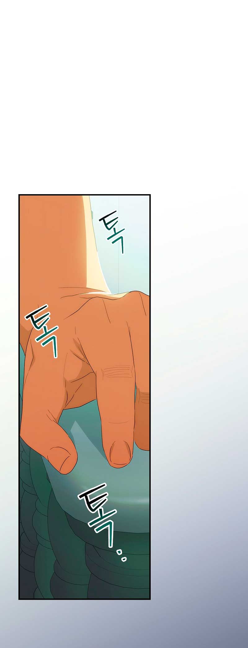 No es tu hijo Capítulo 53 - Page 3