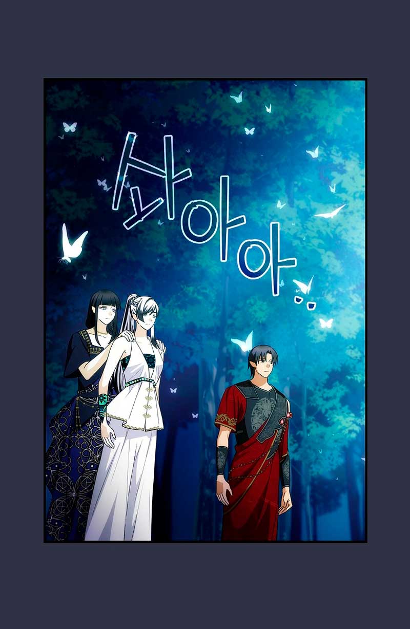 No es tu hijo Capítulo 53 - Page 31