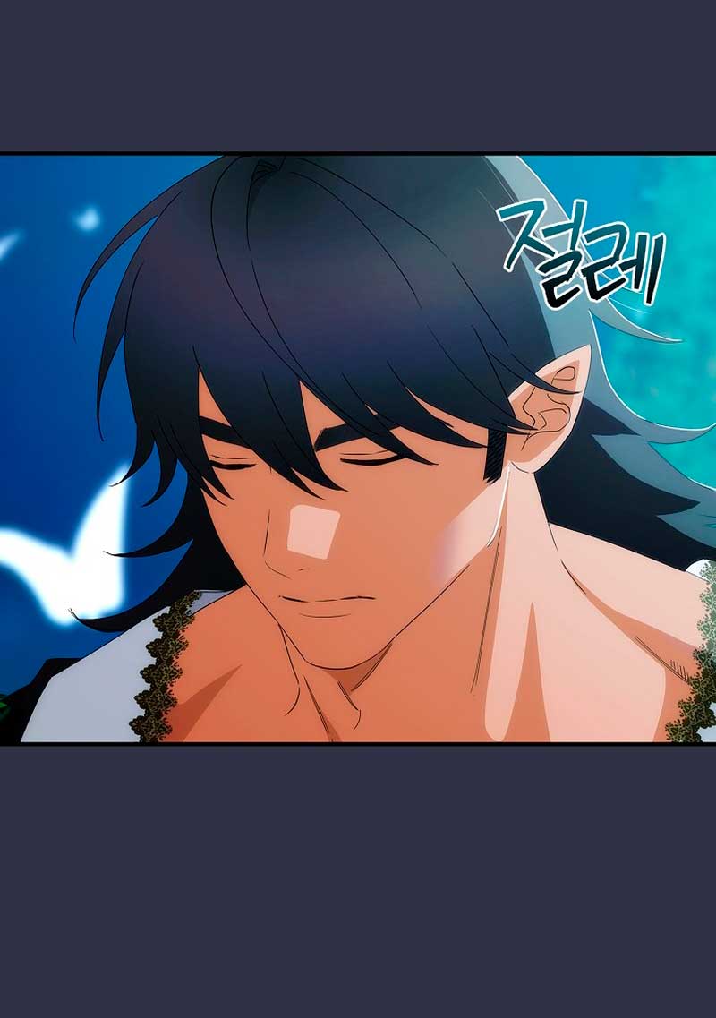 No es tu hijo Capítulo 53 - Page 36