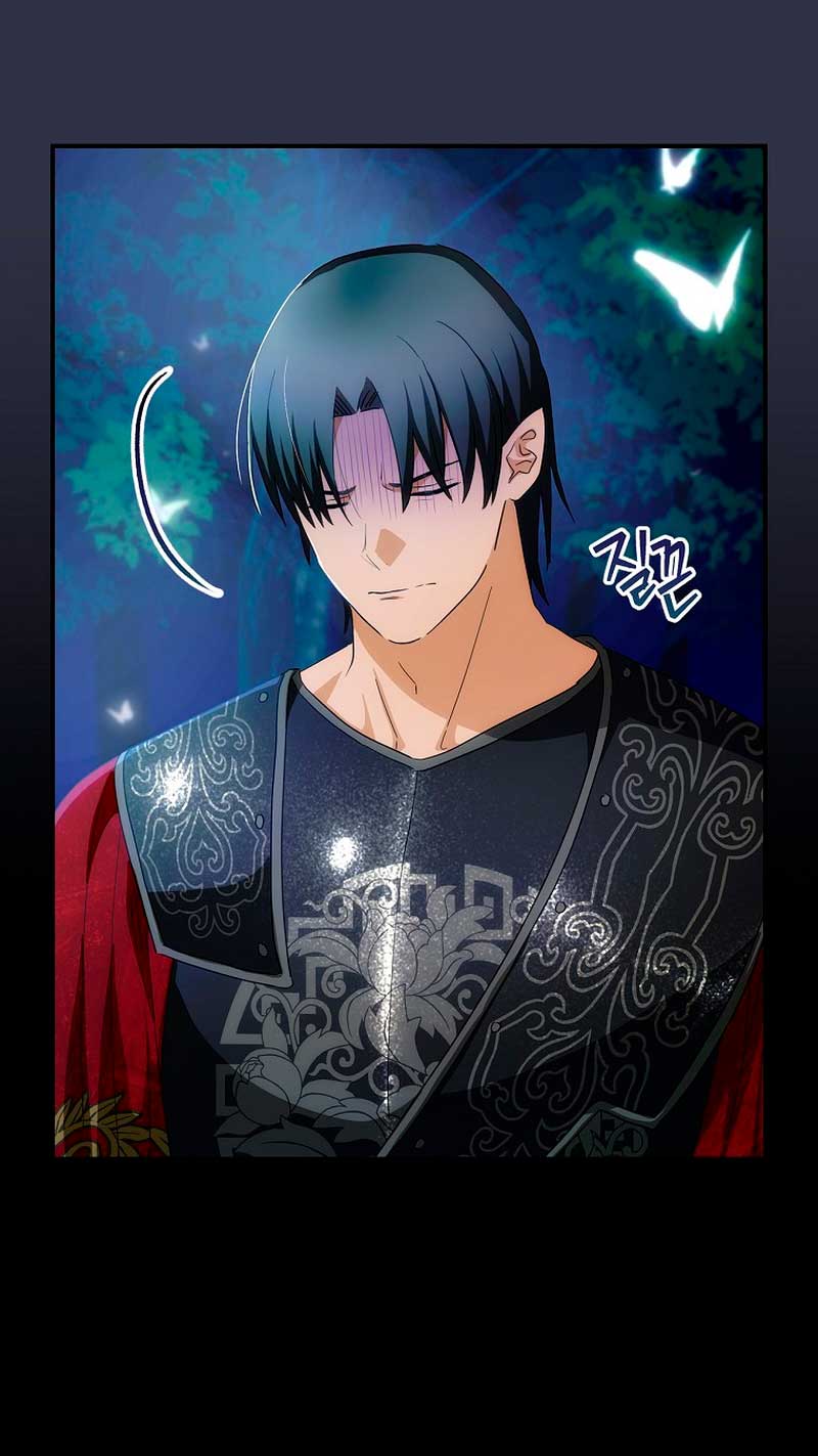 No es tu hijo Capítulo 53 - Page 37