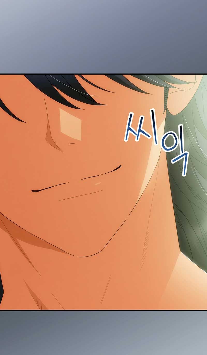 No es tu hijo Capítulo 53 - Page 4