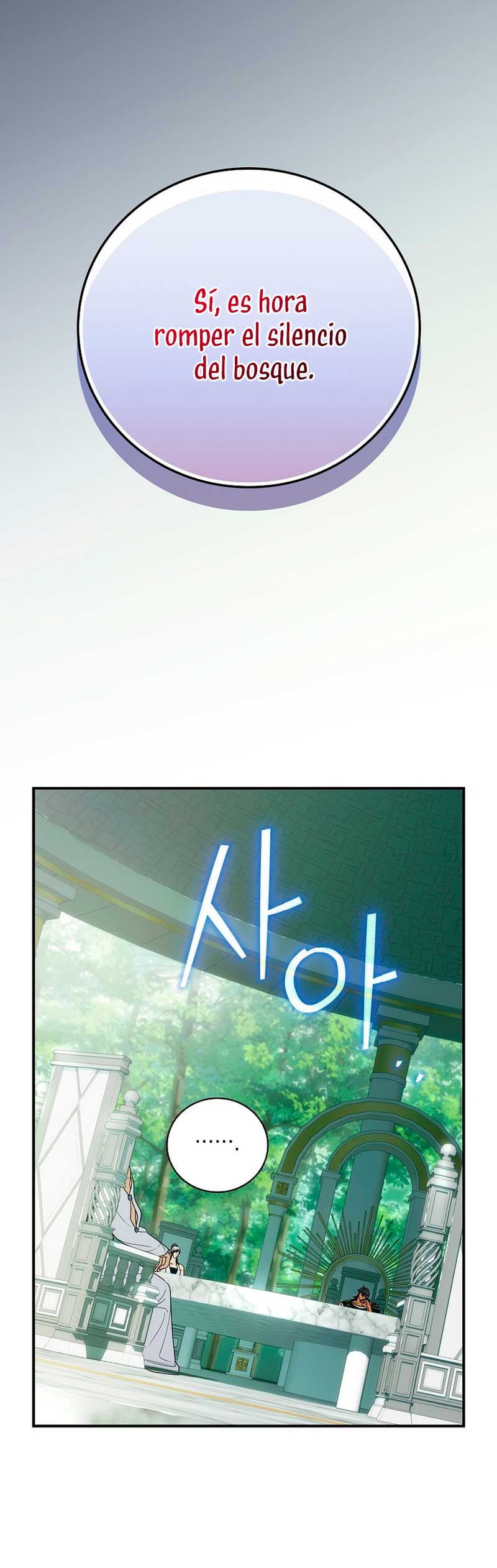 No es tu hijo Capítulo 53 - Page 5