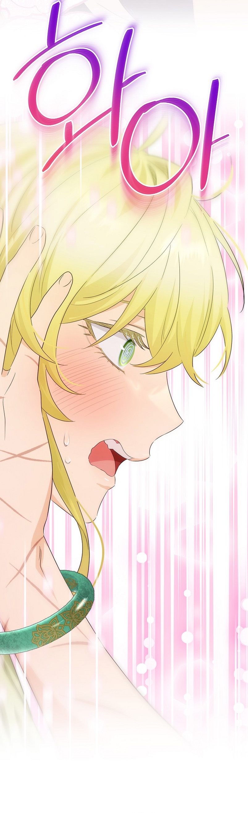 No es tu hijo Capítulo 54 - Page 13