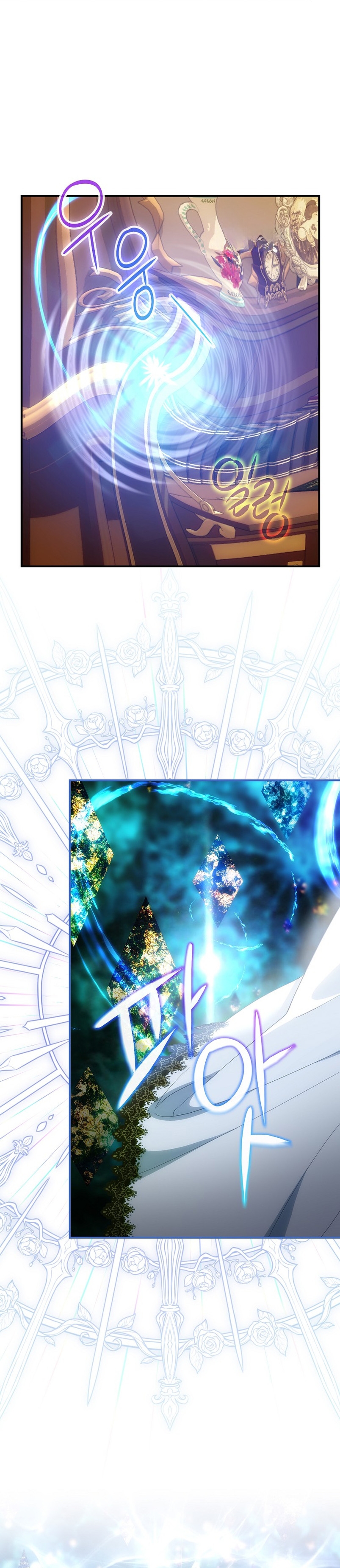 No es tu hijo Capítulo 54 - Page 31