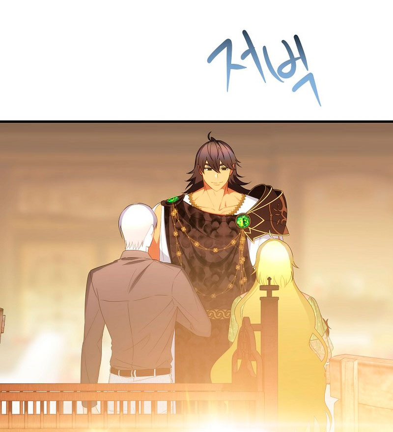 No es tu hijo Capítulo 55 - Page 31