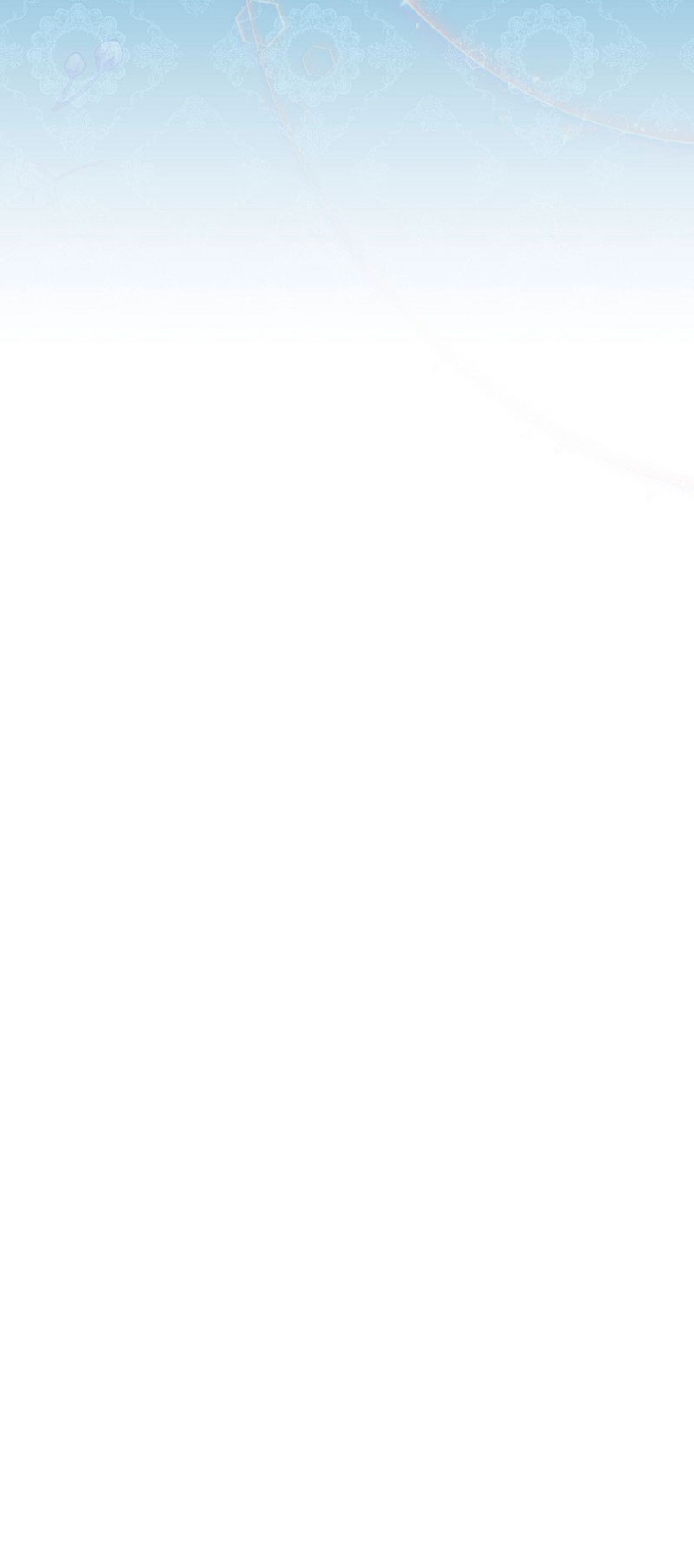 No es tu hijo Capítulo 55 - Page 6