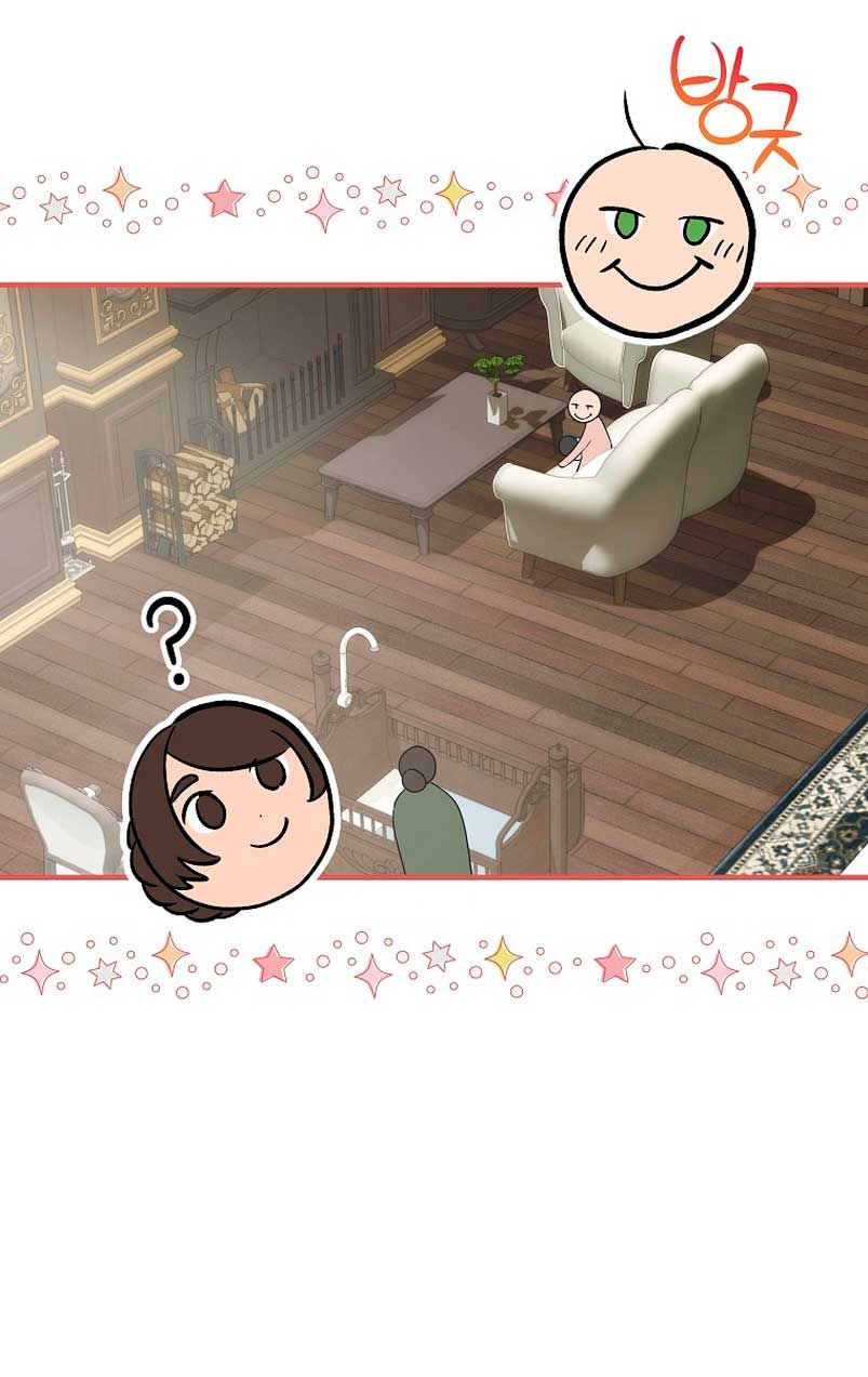 No es tu hijo Capítulo 56 - Page 42