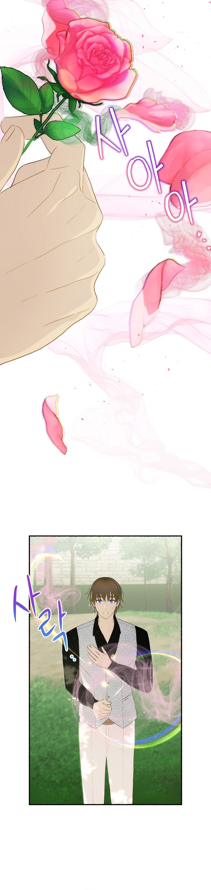 No es tu hijo Capítulo 58 - Page 19