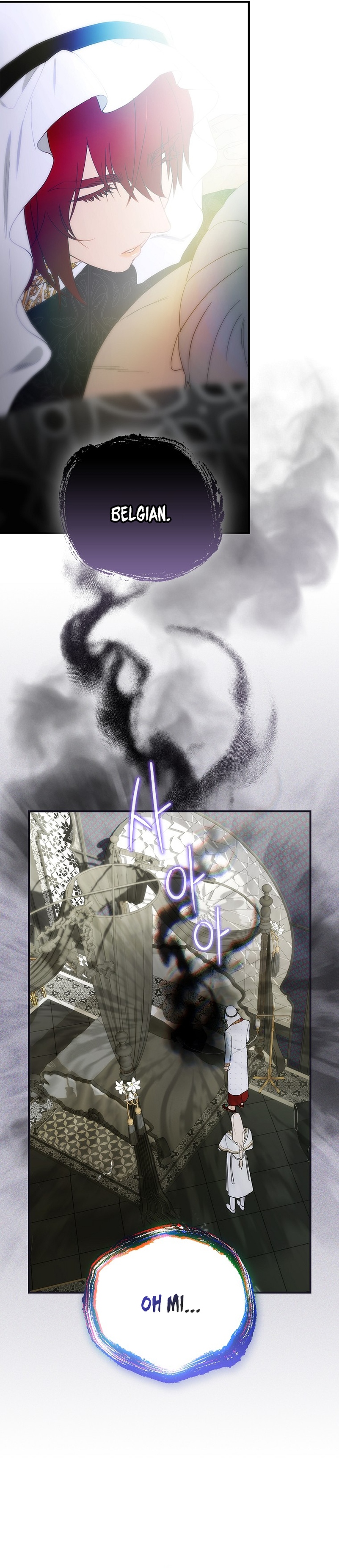 No es tu hijo Capítulo 59 - Page 21