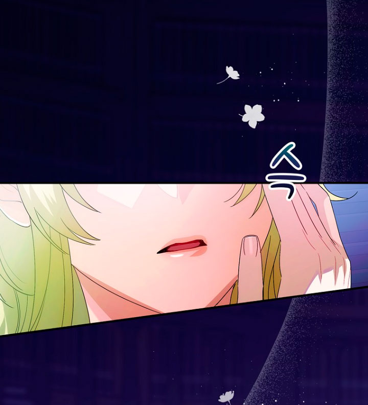 No es tu hijo Capítulo 6 - Page 28