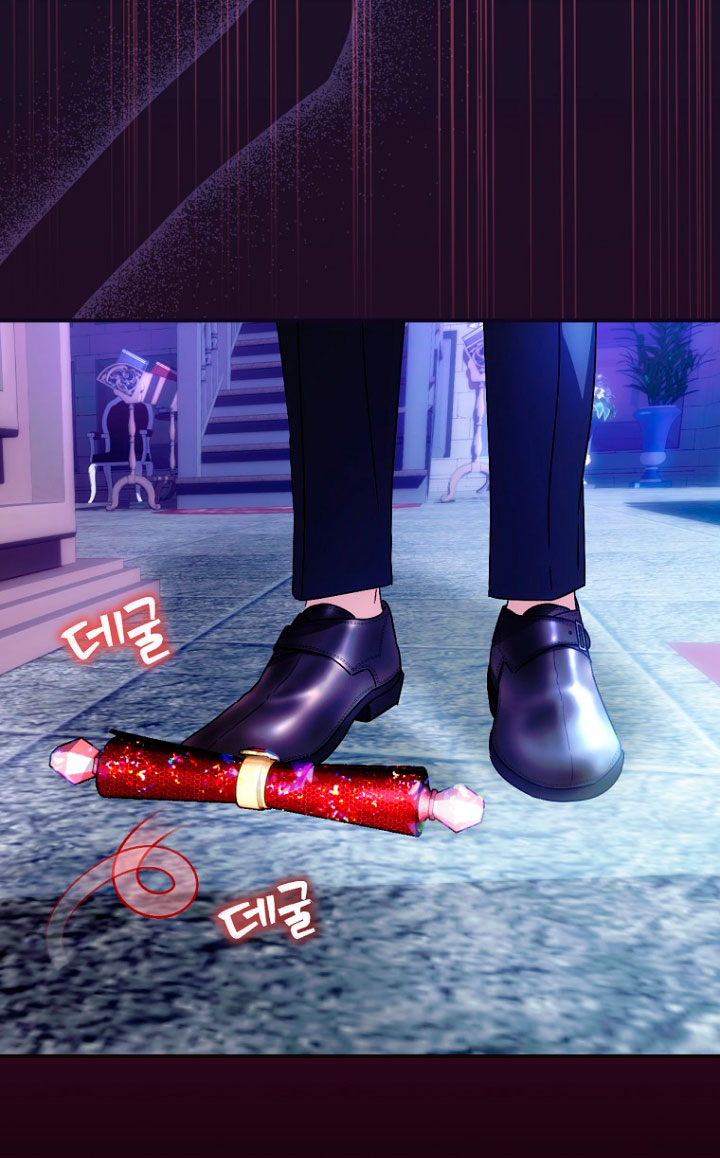 No es tu hijo Capítulo 6 - Page 77