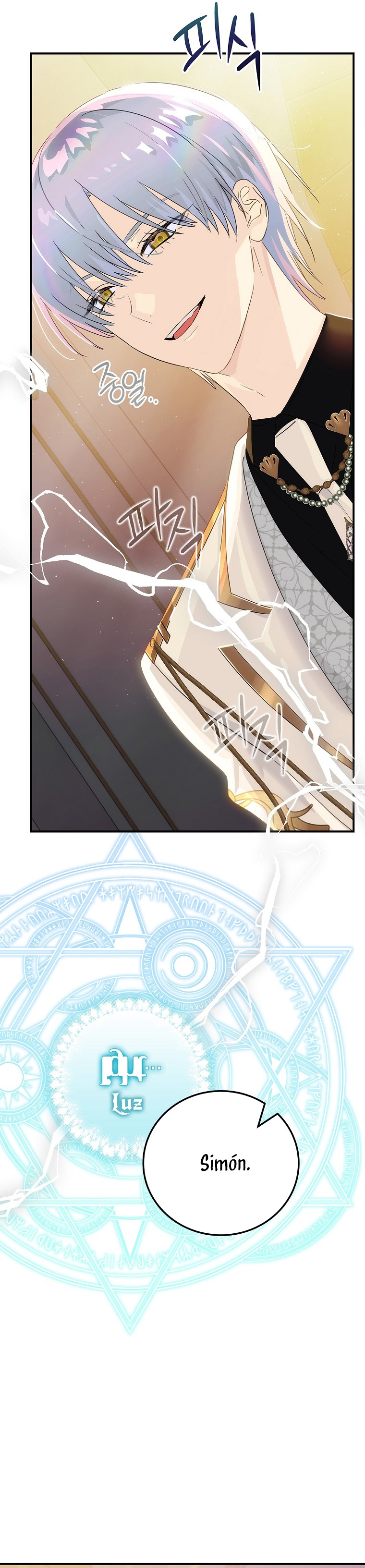 No es tu hijo Capítulo 61 - Page 19