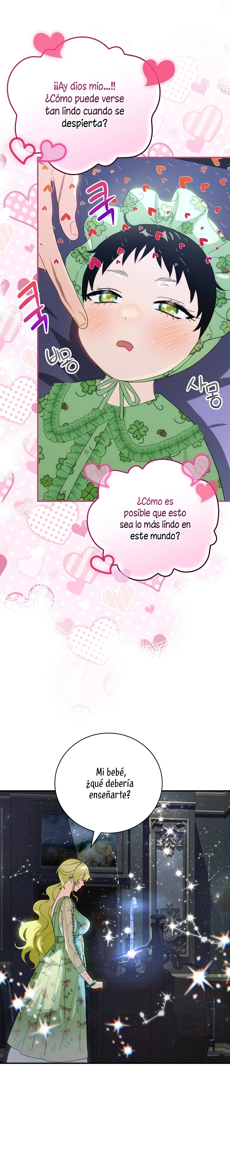 No es tu hijo Capítulo 61 - Page 30