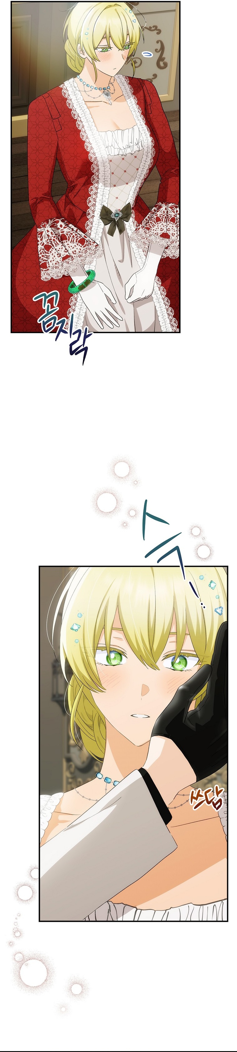 No es tu hijo Capítulo 62 - Page 31