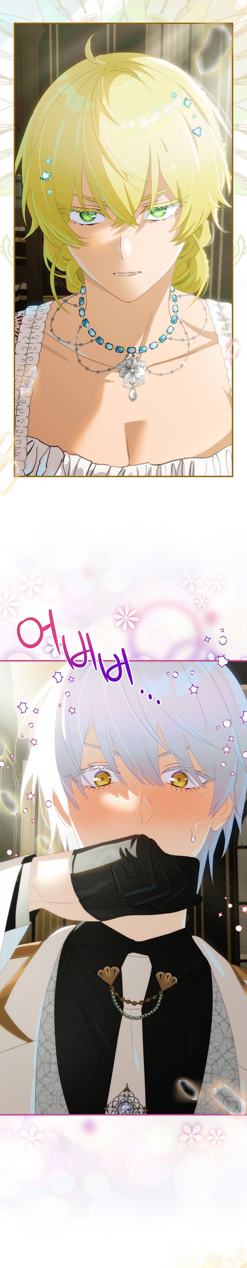 No es tu hijo Capítulo 63 - Page 23