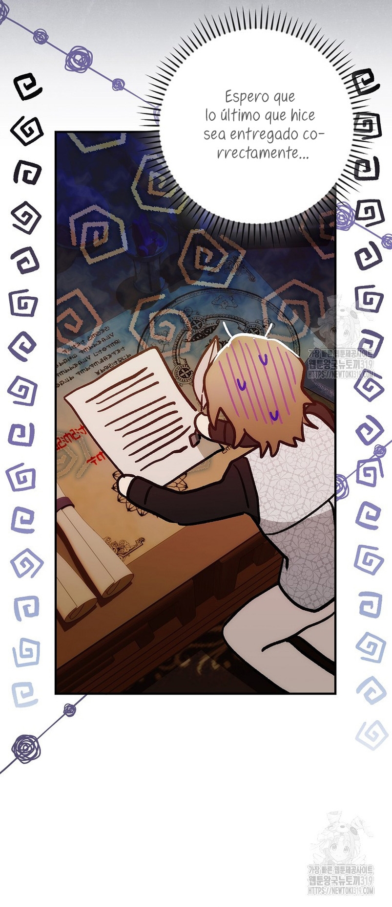 No es tu hijo Capítulo 64 - Page 15