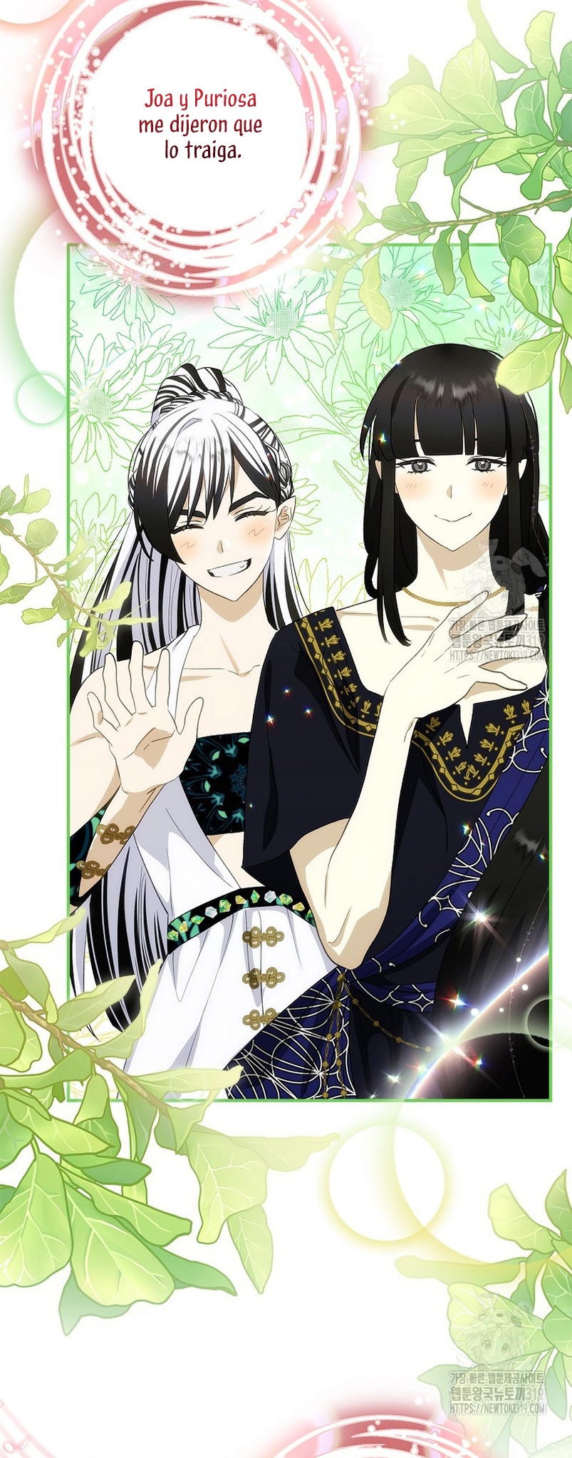 No es tu hijo Capítulo 64 - Page 6