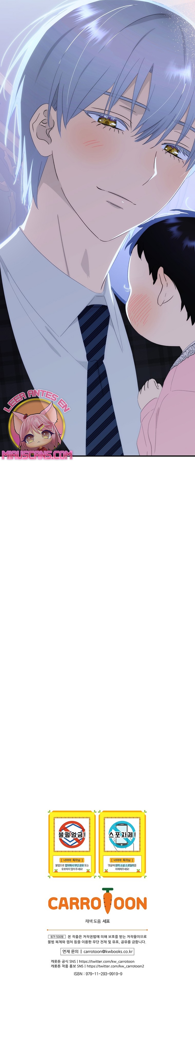 No es tu hijo Capítulo 66 - Page 32