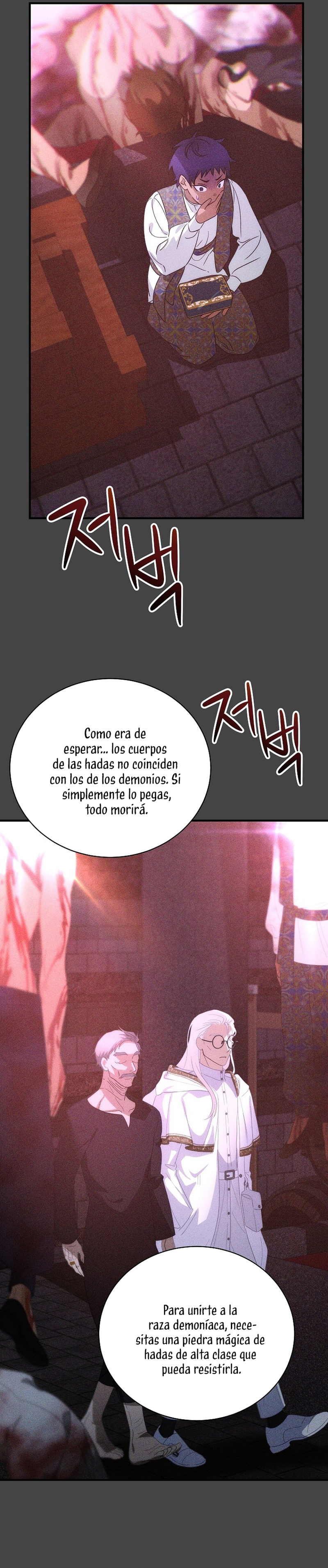 No es tu hijo Capítulo 68 - Page 23