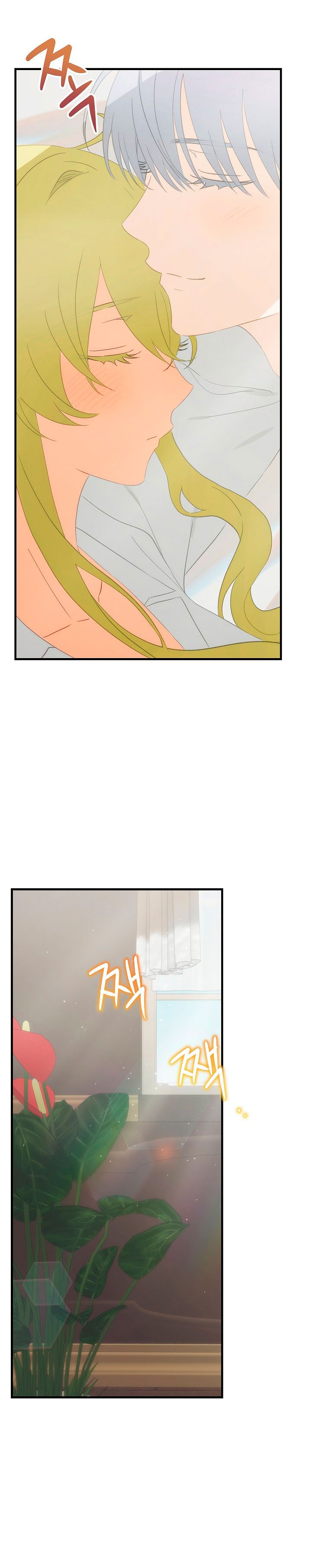 No es tu hijo Capítulo 69 - Page 16