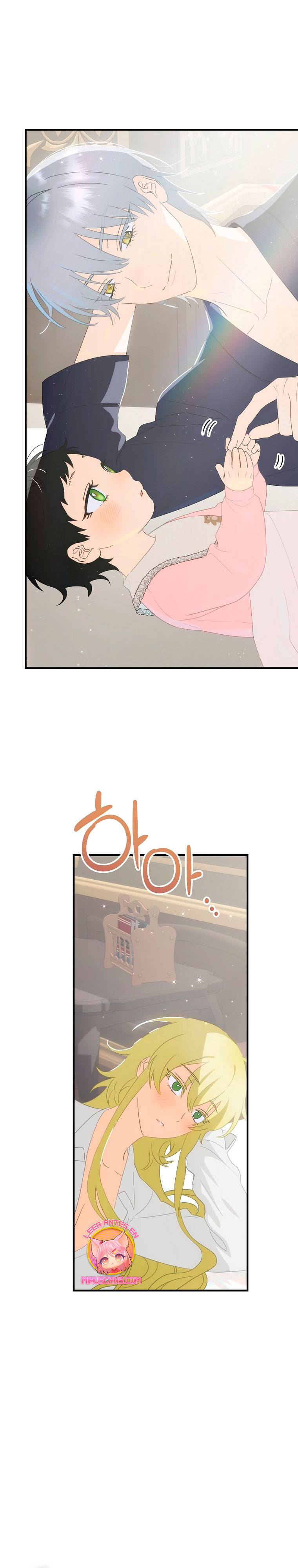 No es tu hijo Capítulo 69 - Page 17