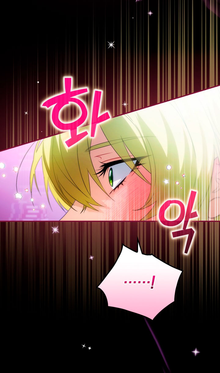 No es tu hijo Capítulo 7 - Page 35