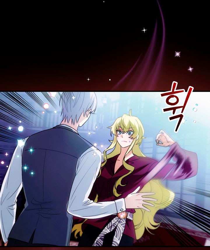 No es tu hijo Capítulo 7 - Page 36