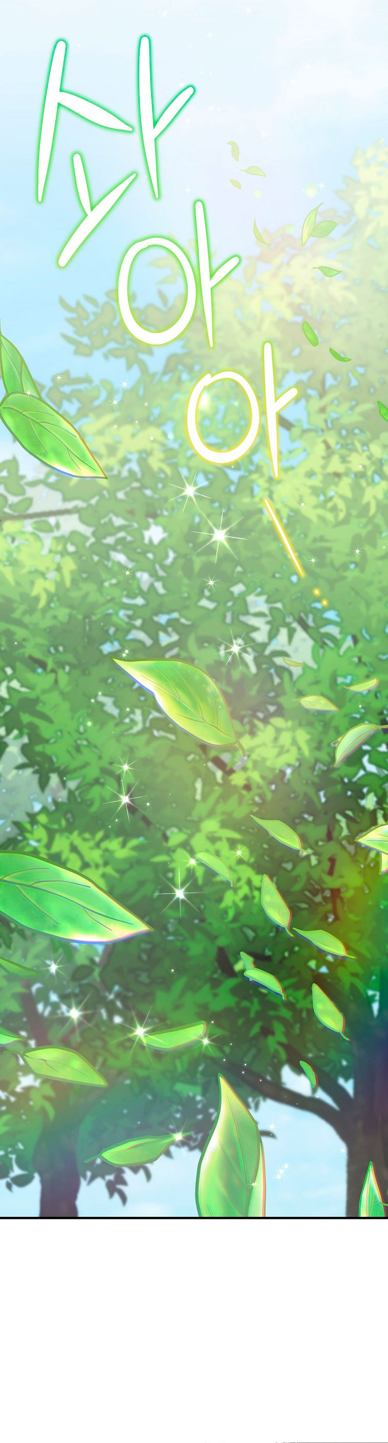 No es tu hijo Capítulo 70 - Page 35