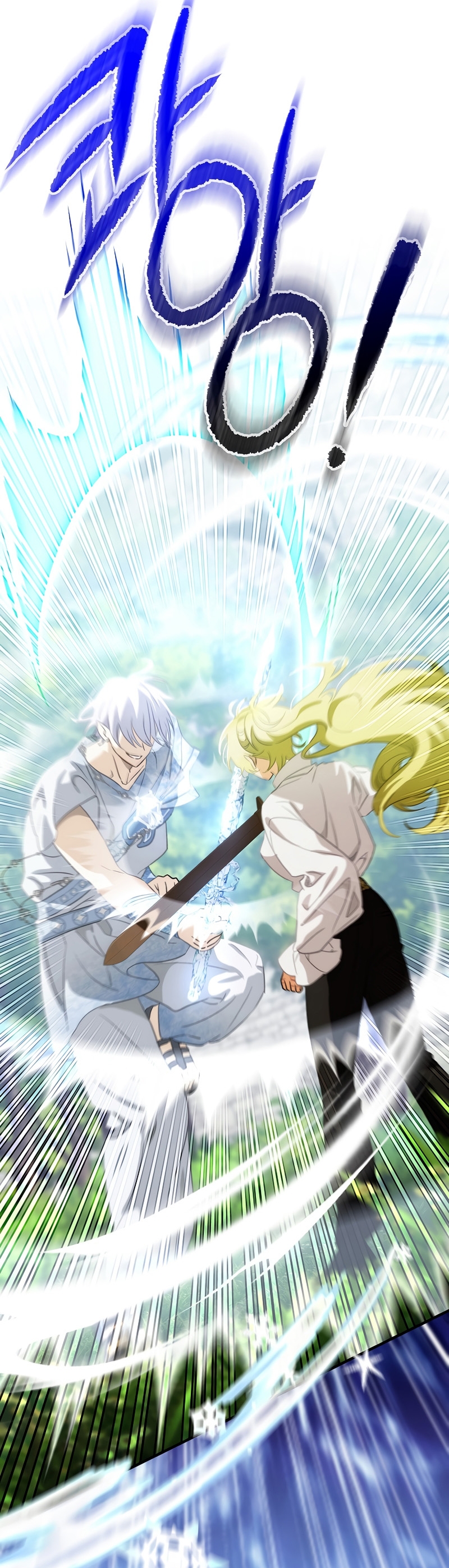 No es tu hijo Capítulo 72 - Page 14