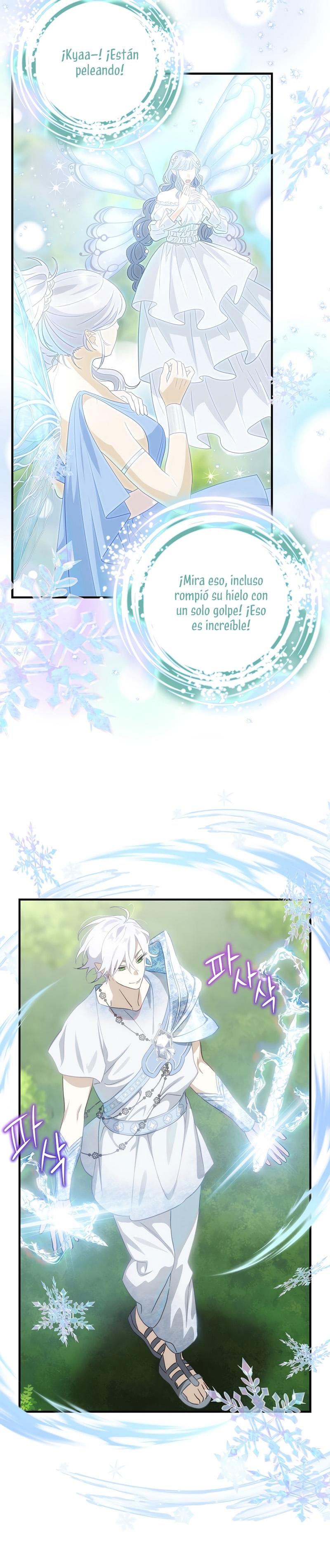 No es tu hijo Capítulo 72 - Page 20