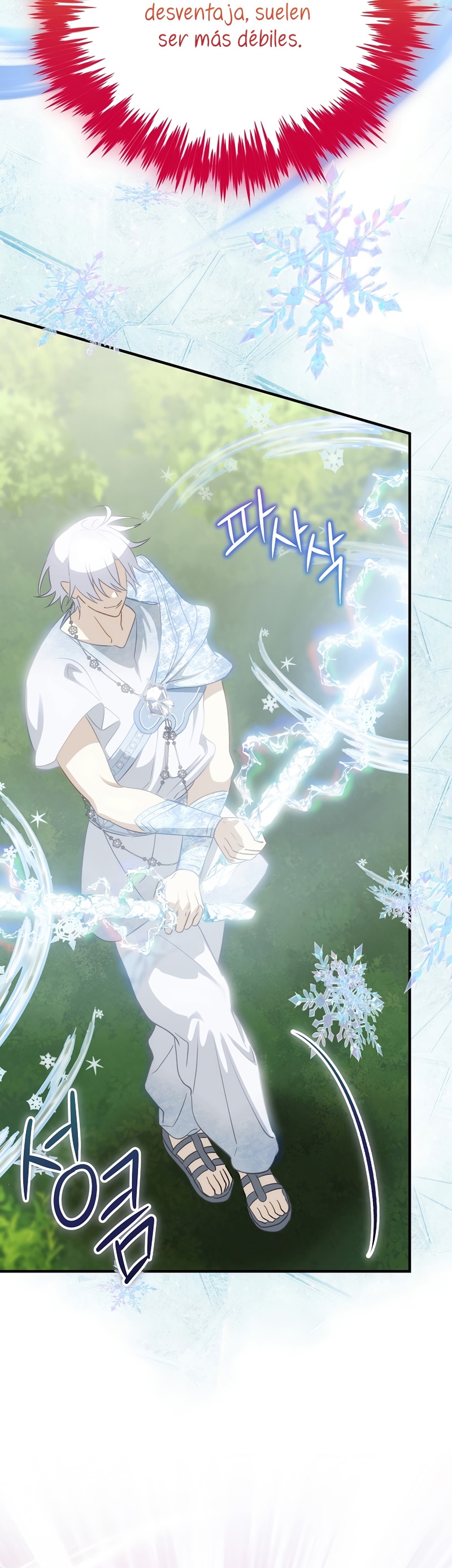 No es tu hijo Capítulo 72 - Page 22