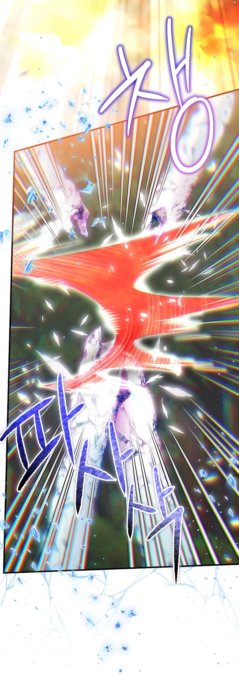 No es tu hijo Capítulo 72 - Page 28