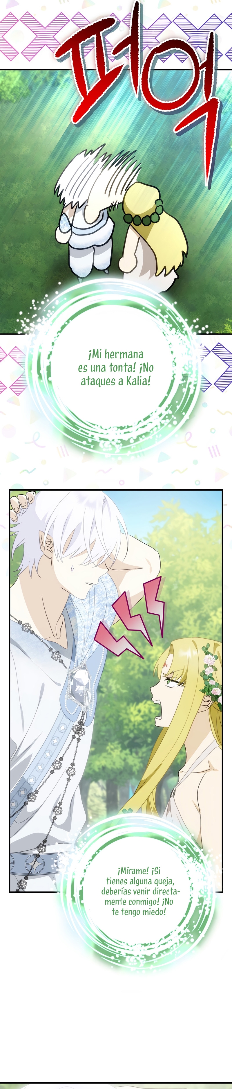 No es tu hijo Capítulo 72 - Page 35