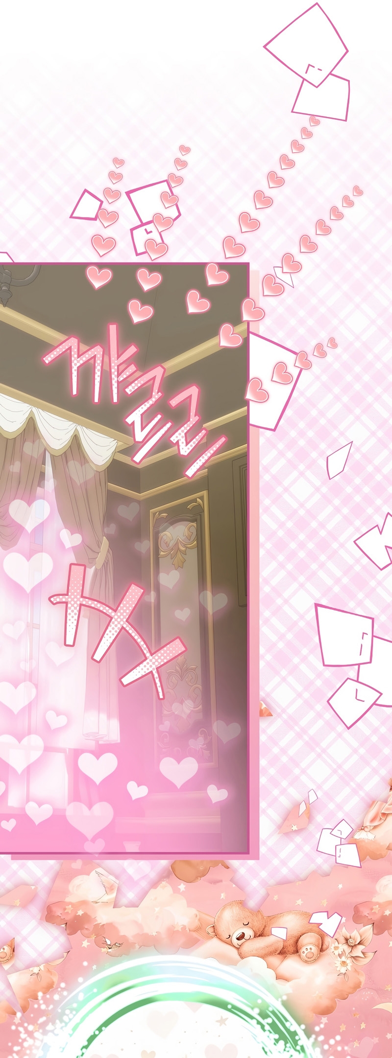 No es tu hijo Capítulo 73 - Page 15