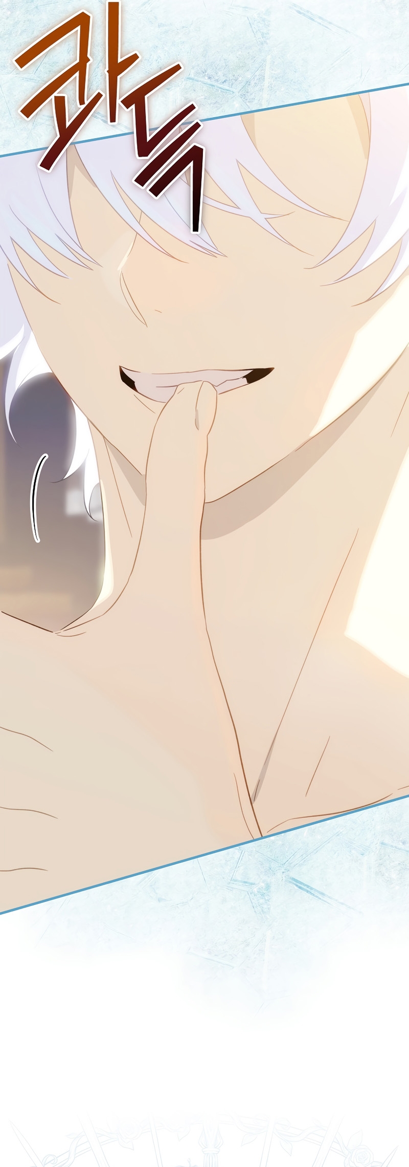 No es tu hijo Capítulo 73 - Page 40