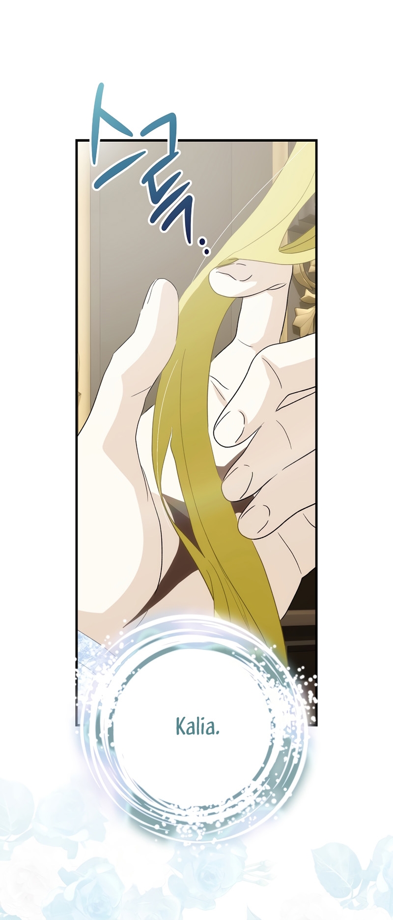 No es tu hijo Capítulo 73 - Page 43